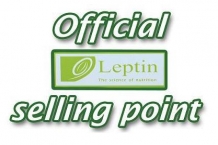 Leptin Green Coffee